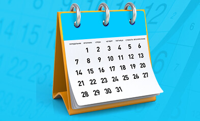 Режим работы магазинов в новогодние праздники